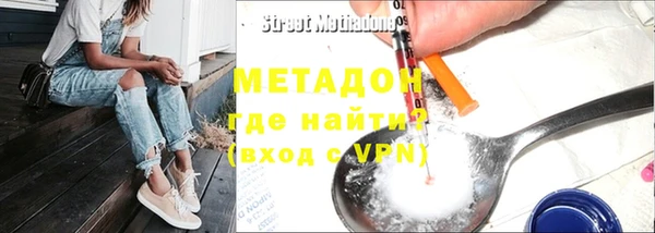 соль ск Аркадак