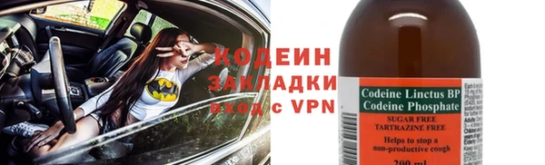 Альфа ПВП Киренск