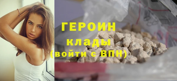 соль ск Аркадак
