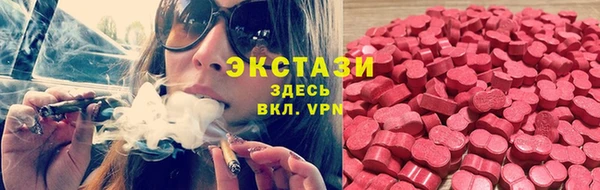 соль ск Аркадак