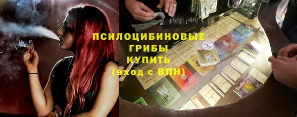 MDMA Армянск