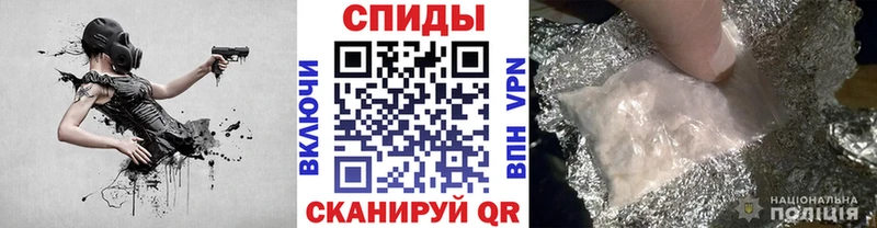 ОМГ ОМГ ссылки  Поронайск  Метамфетамин Декстрометамфетамин 99.9% 