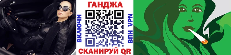 kraken как зайти Поронайск Конопля VHQ
